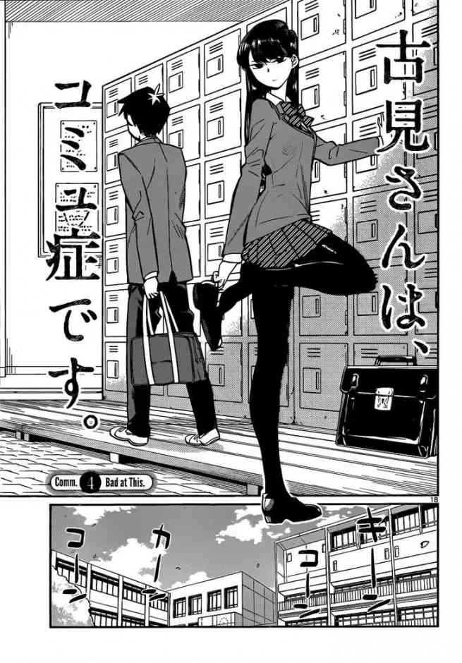 Komi Can